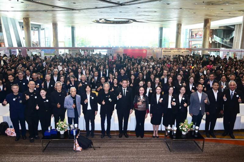รมว.พม. เป็นประธาน�