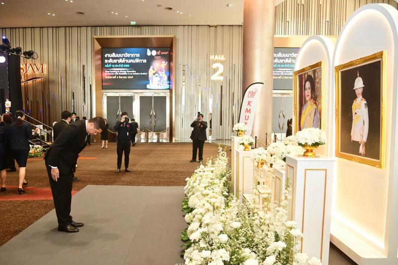 รมว.พม. เป็นประธาน�