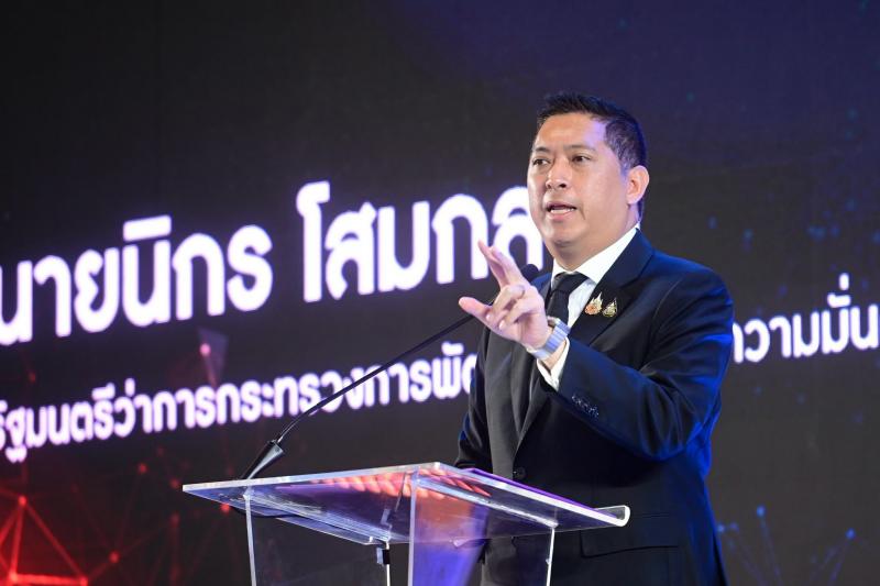 รมว.พม. เป็นประธาน�