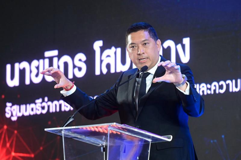 รมว.พม. เป็นประธาน�