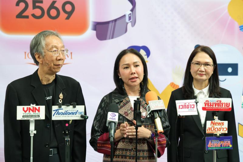 รมว.พม. เป็นประธาน�
