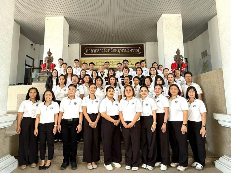 นางสาวชวนชม จันทะ�
