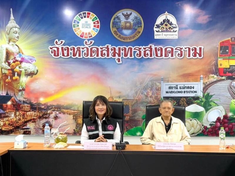 นางสาวชวนชม จันทะ�