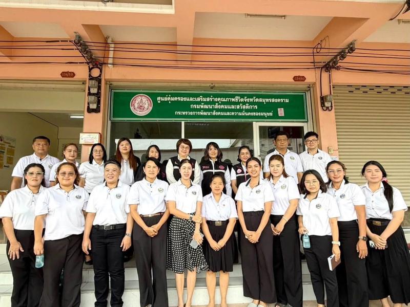 นางสาวชวนชม จันทะ�
