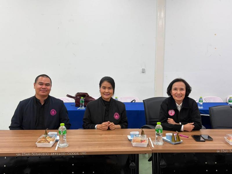 นางวาสนา ทองจันทร�
