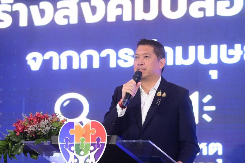 "นิกร โสมกลาง" น