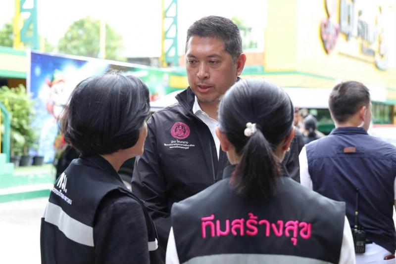 "นิกร โสมกลาง" น