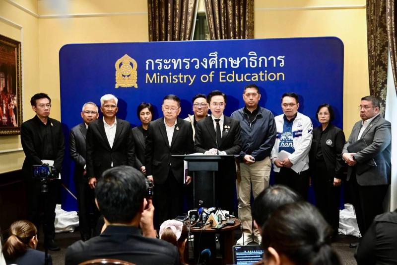 "นิกร โสมกลาง" น