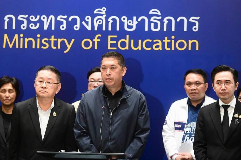 "นิกร โสมกลาง" น