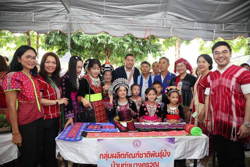 "นิกร" รมว.พม. หน�