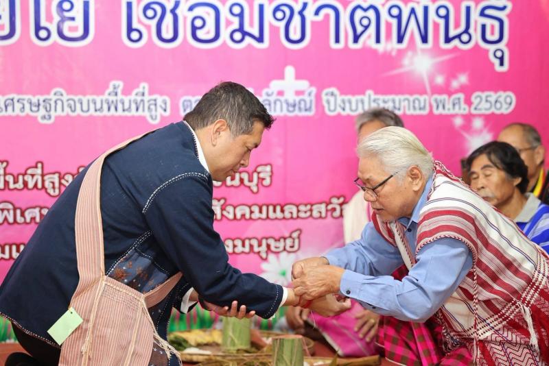 "นิกร" รมว.พม. หน�