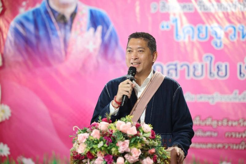 "นิกร" รมว.พม. หน�