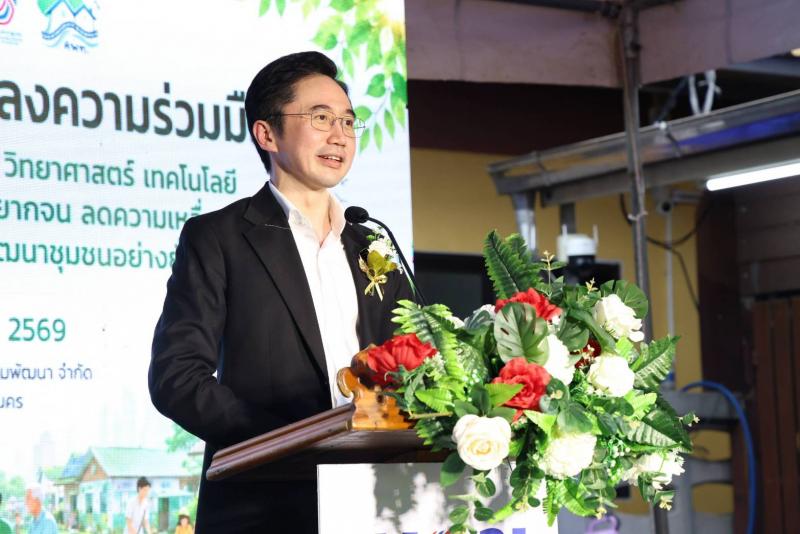 "ยศชนัน - นิกร" แ�