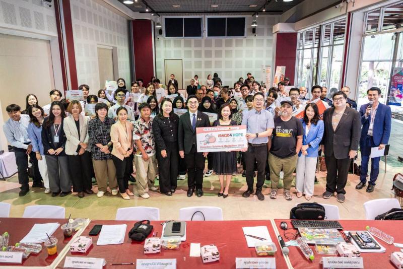 พม. สานพลังพันธมิต