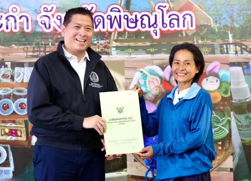 "รัฐมนตรีป๊อป นิ�