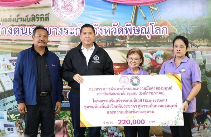 "รัฐมนตรีป๊อป นิ�