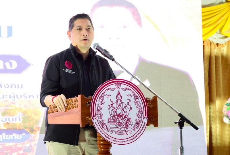 "รัฐมนตรีป๊อป นิ�