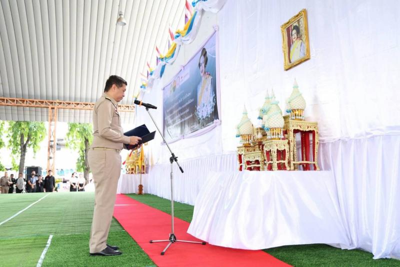 "รัฐมนตรีป๊อป นิ�
