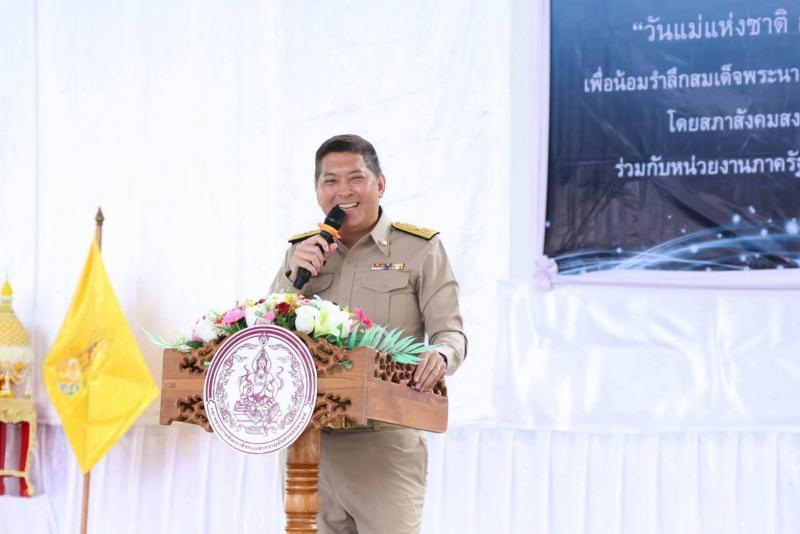 "รัฐมนตรีป๊อป นิ�