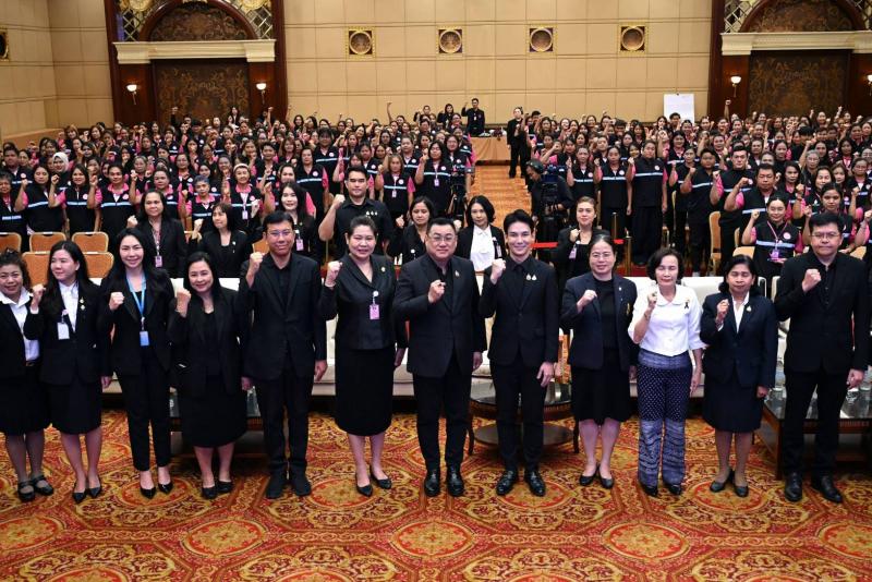 พม. แก้โจทย์สังคมส
