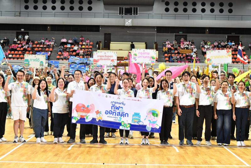 พม. ผลักดัน "การแ�