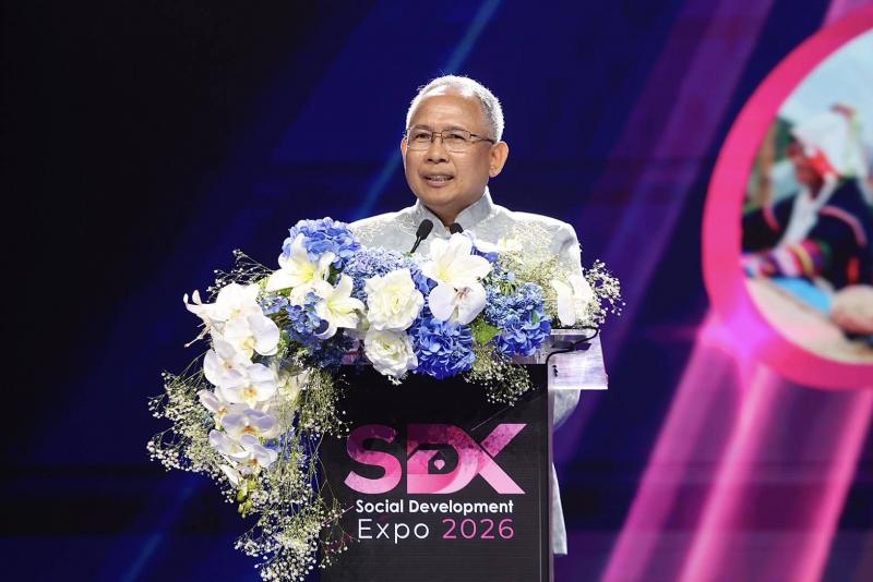 พม. ปิดฉาก "SDX 2026" �