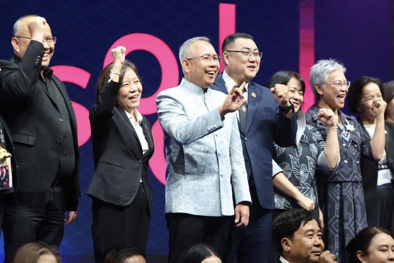 พม. ปิดฉาก "SDX 2026" �