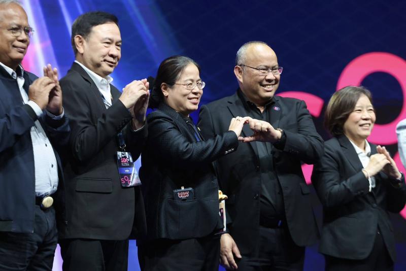 พม. ปิดฉาก "SDX 2026" �