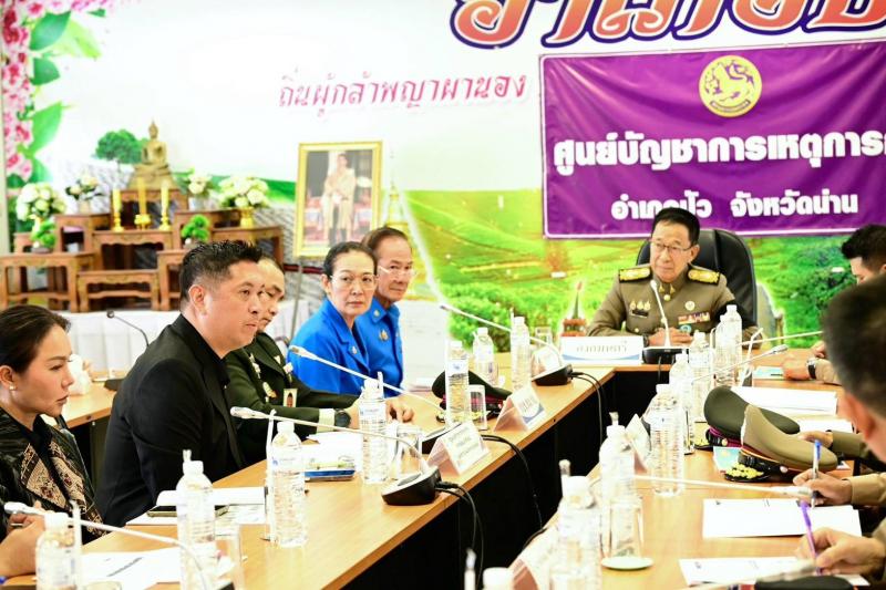 "นิกร โสมกลาง" น