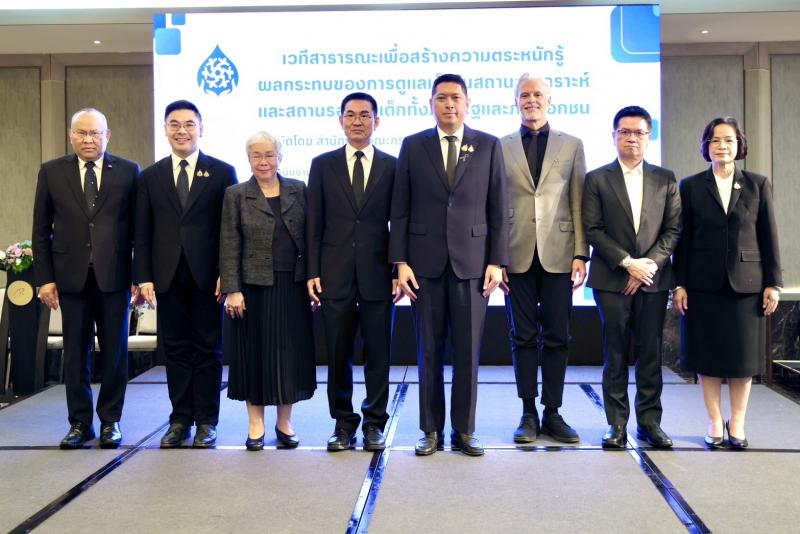 "นิกร" รมว.พม. ย้�