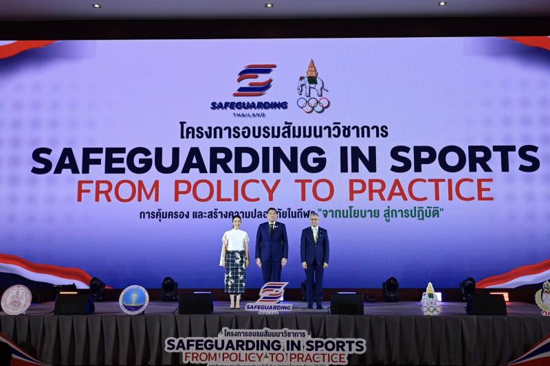 นิกร โสมกลาง หนุน �