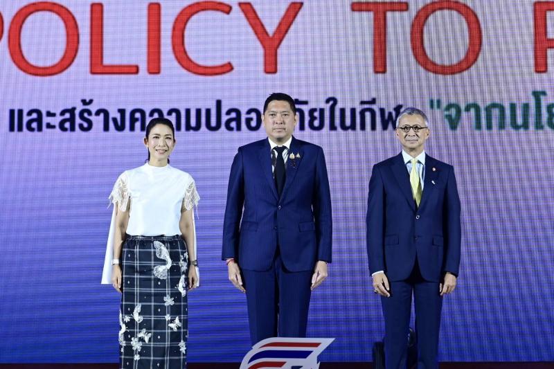 นิกร โสมกลาง หนุน �