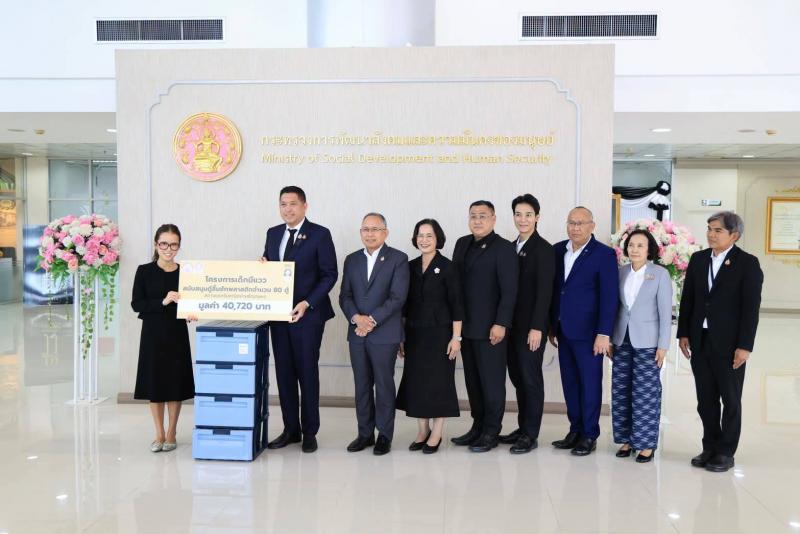 "นิกร" รมว.พม. ชู�