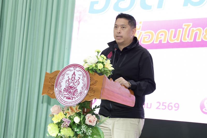 "นิกร โสมกลาง" น