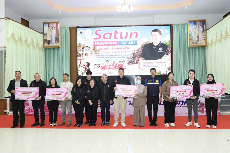 "นิกร โสมกลาง" น