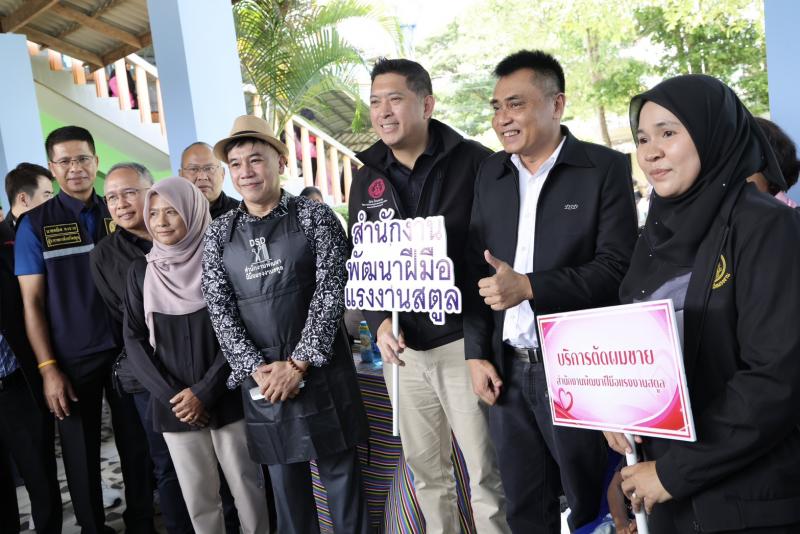 "นิกร โสมกลาง" น