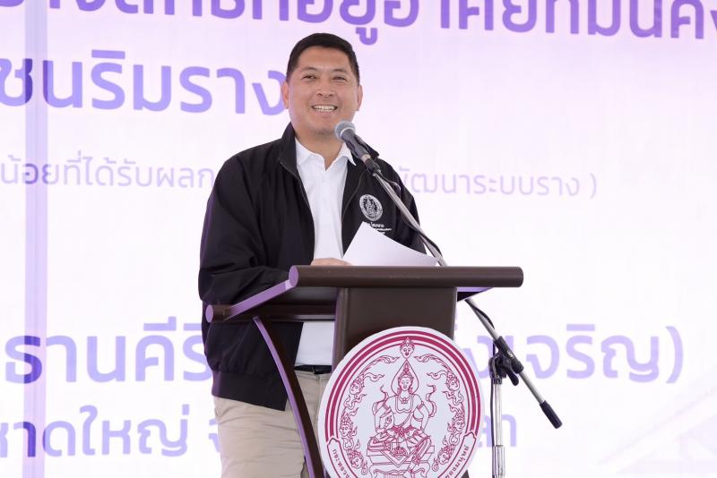 "รัฐมนตรีนิกร โส�