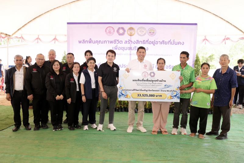 "รัฐมนตรีนิกร โส�