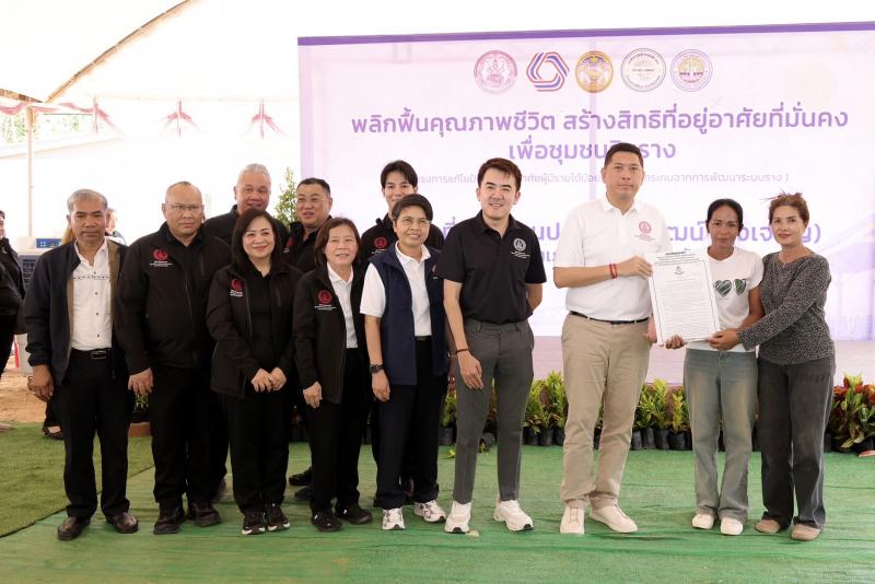 "รัฐมนตรีนิกร โส�
