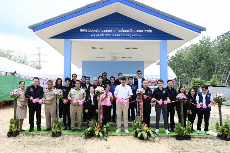 "รัฐมนตรีนิกร โส�