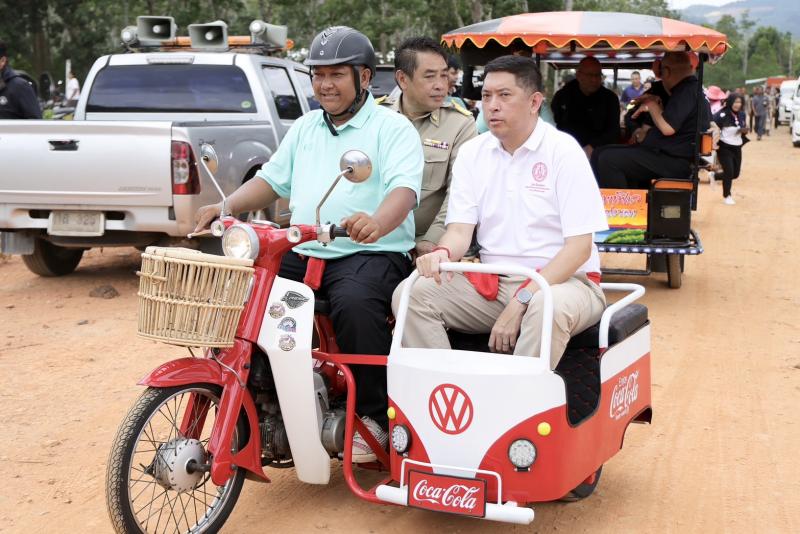"รัฐมนตรีนิกร โส�