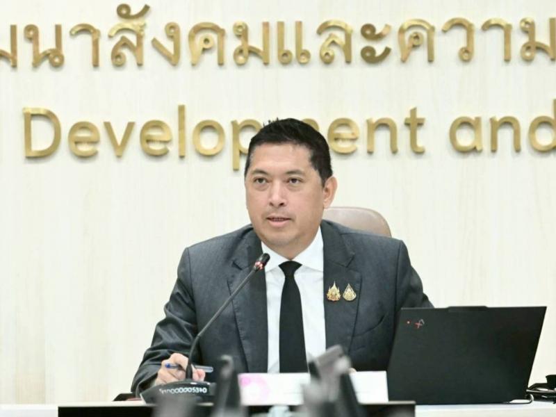 "รัฐมนตรี นิกร โส