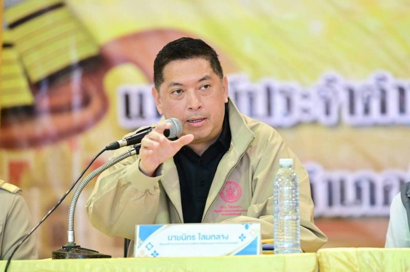 "นิกร โสมกลาง" น