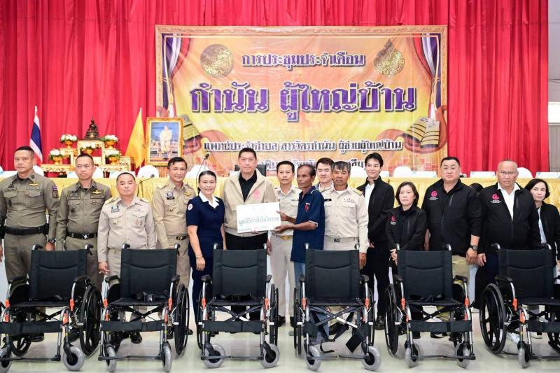 "นิกร โสมกลาง" น
