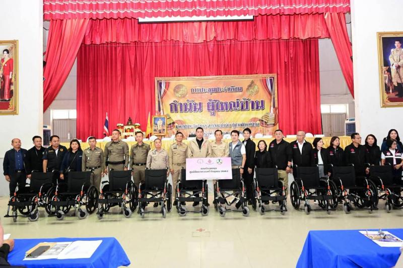 "นิกร โสมกลาง" น