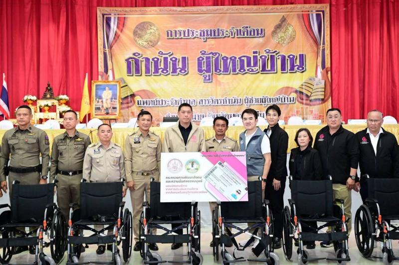 "นิกร โสมกลาง" น