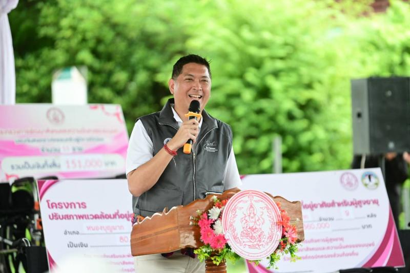 "นิกร โสมกลาง" ย