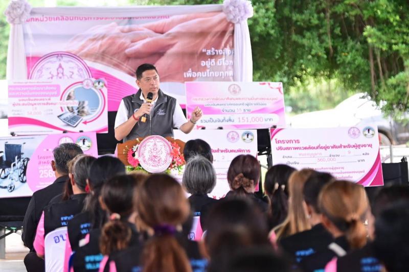 "นิกร โสมกลาง" ย