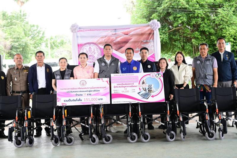 "นิกร โสมกลาง" ย