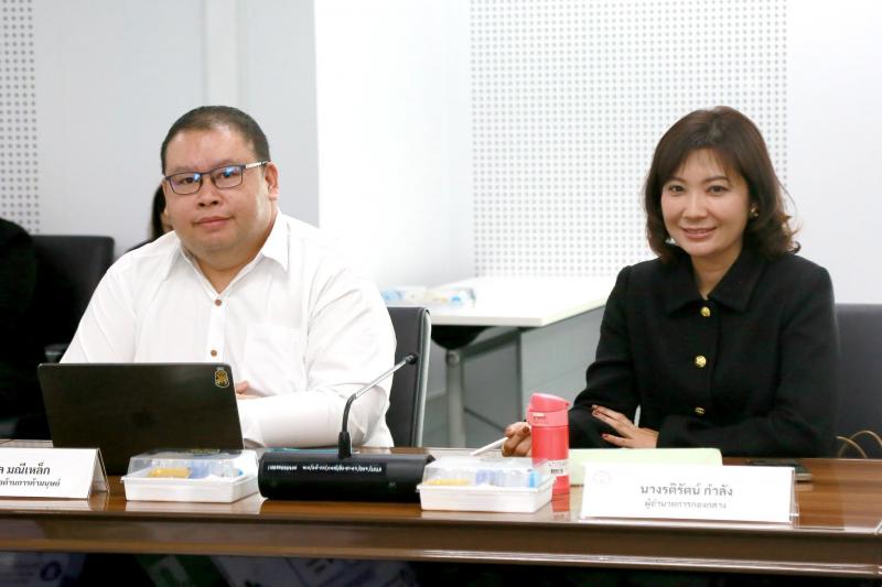 นางเตือนใจ คงสมบั�